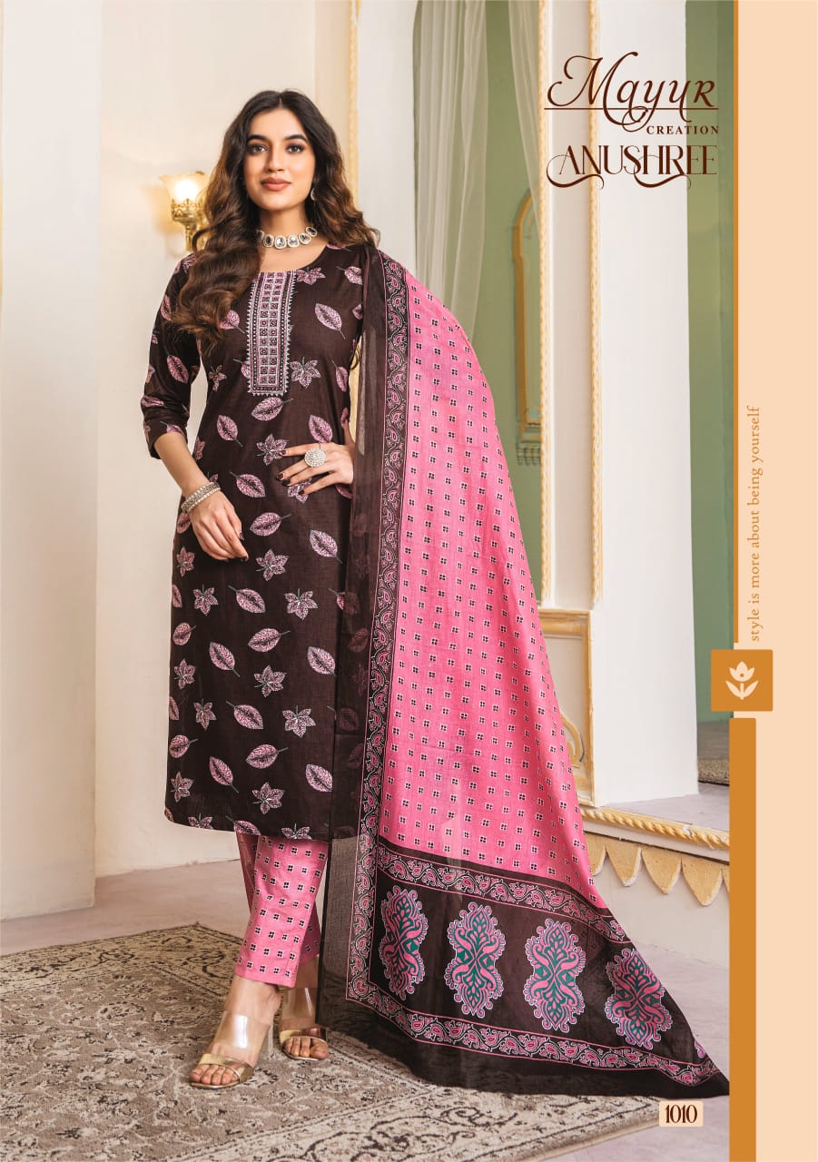 Anushree Vol 1 By Mayur Cotton Printed Kurti With Bottom Dupatta Wholesale Price In Surat
